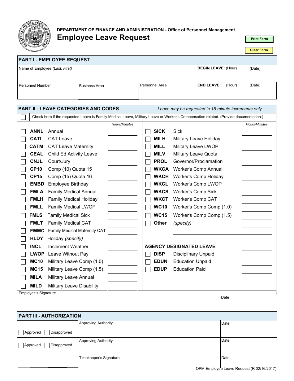 Employee Leave Request Form - Arkansas, Page 1