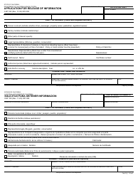 Form CHP190 Application for Release of Information - California (English/Spanish)