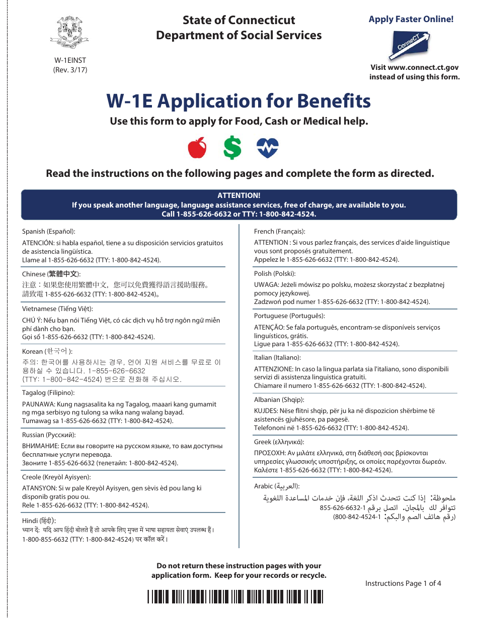 Form W-1E Application for Benefits - Connecticut, Page 1