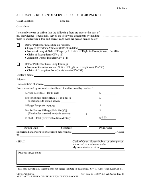 Form CIV-567  Printable Pdf