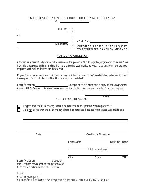 Form CIV-571  Printable Pdf