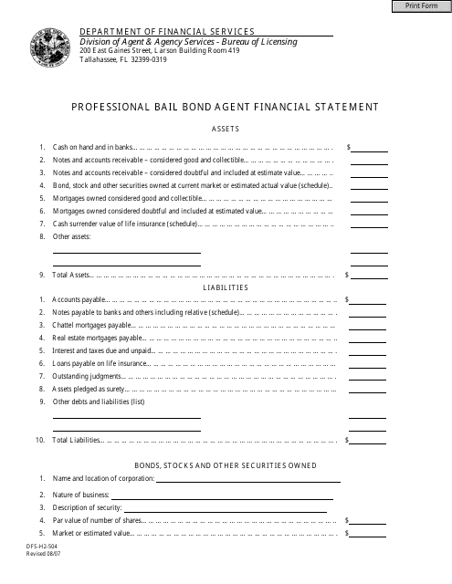 Form DFS-H2-504  Printable Pdf
