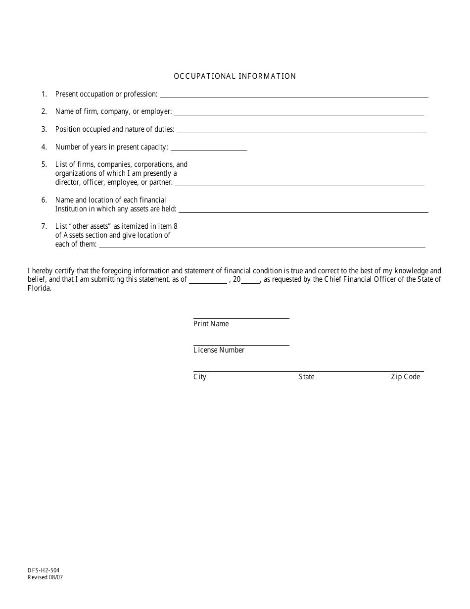 Form DFS-H2-504 - Fill Out, Sign Online and Download Fillable PDF ...