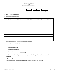 ADEM Form 112 &quot;Permit Application for Solvent Metal Cleaning&quot; - Alabama, Page 3