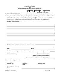 ADEM Form 105 Permit Application for Manufacturing or Processing Operation - Alabama, Page 3