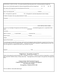 ADEM Form 193 Water Well Standards Program New License Application - Alabama, Page 2