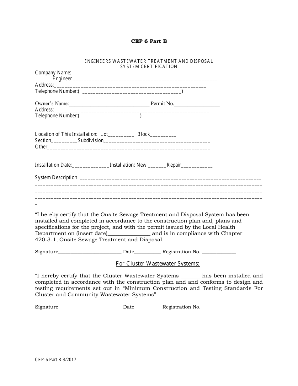 Form CEP-6B Engineers Wastewater Treatment and Disposal System Certification - Alabama, Page 1
