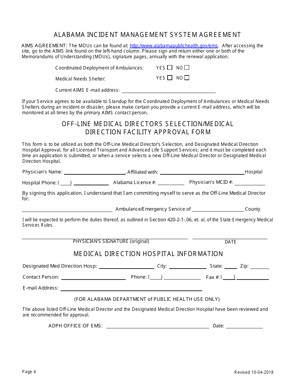EMS Provider Licensure Application Form - Alabama, Page 4