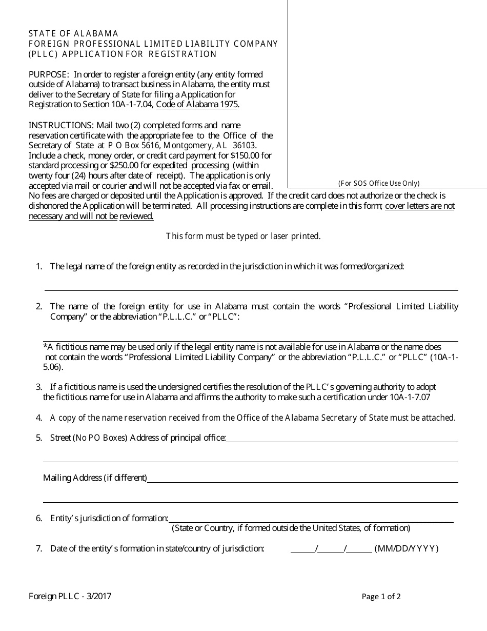 Foreign Professional Limited Liability Company (Pllc) Application for Registration - Alabama, Page 1