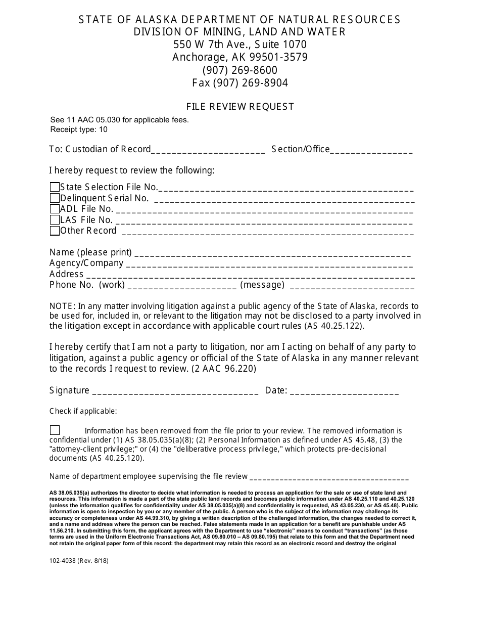 Form 102-4038 File Review Request - Alaska, Page 1