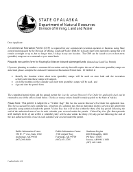 Form 102-4040A Commercial Recreation Permit - Alaska