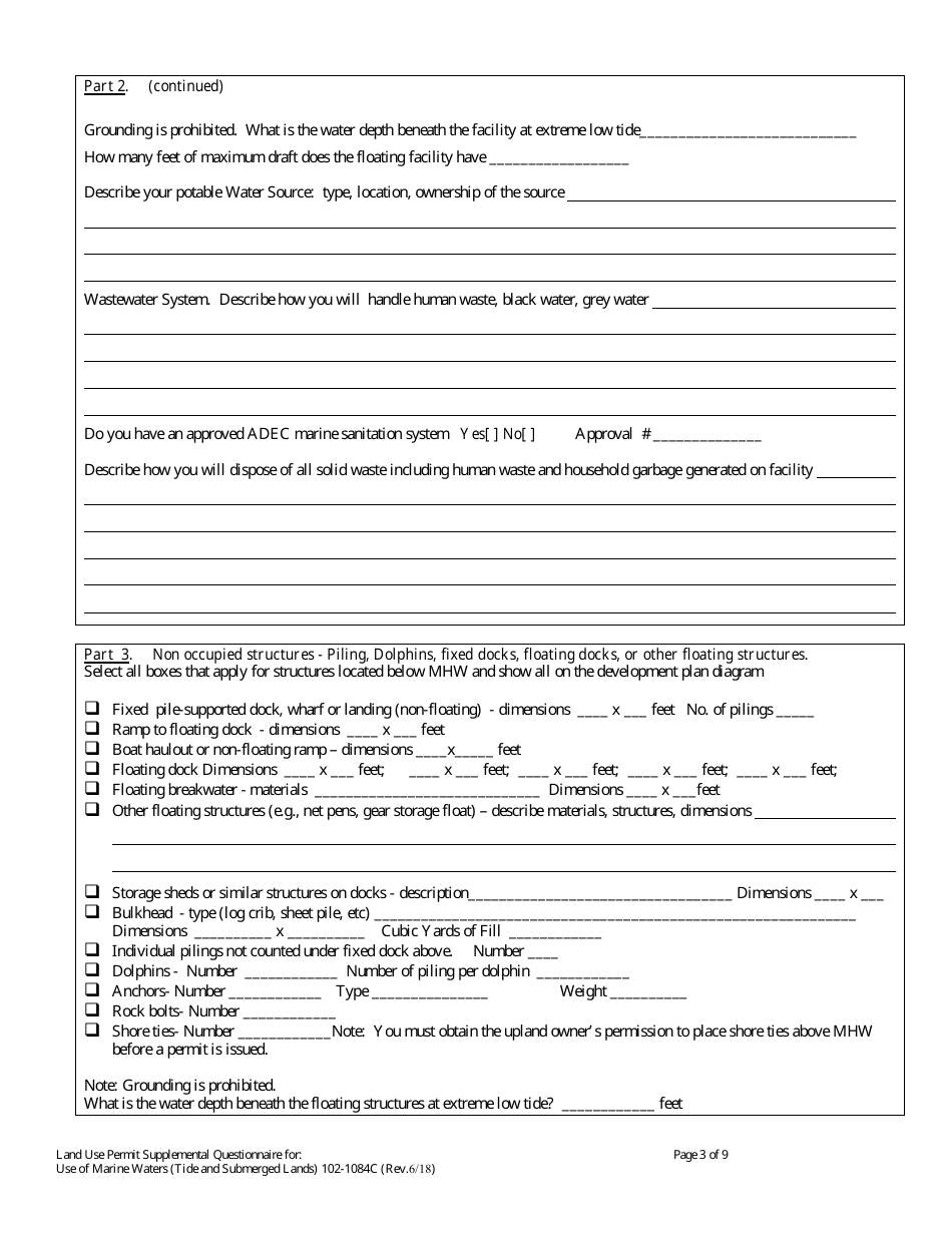 Form 102-1084C Land Use Permit Application Supplemental Questionnaire for Use of Marine Waters (Tide  Submerged Lands) - Alaska, Page 3