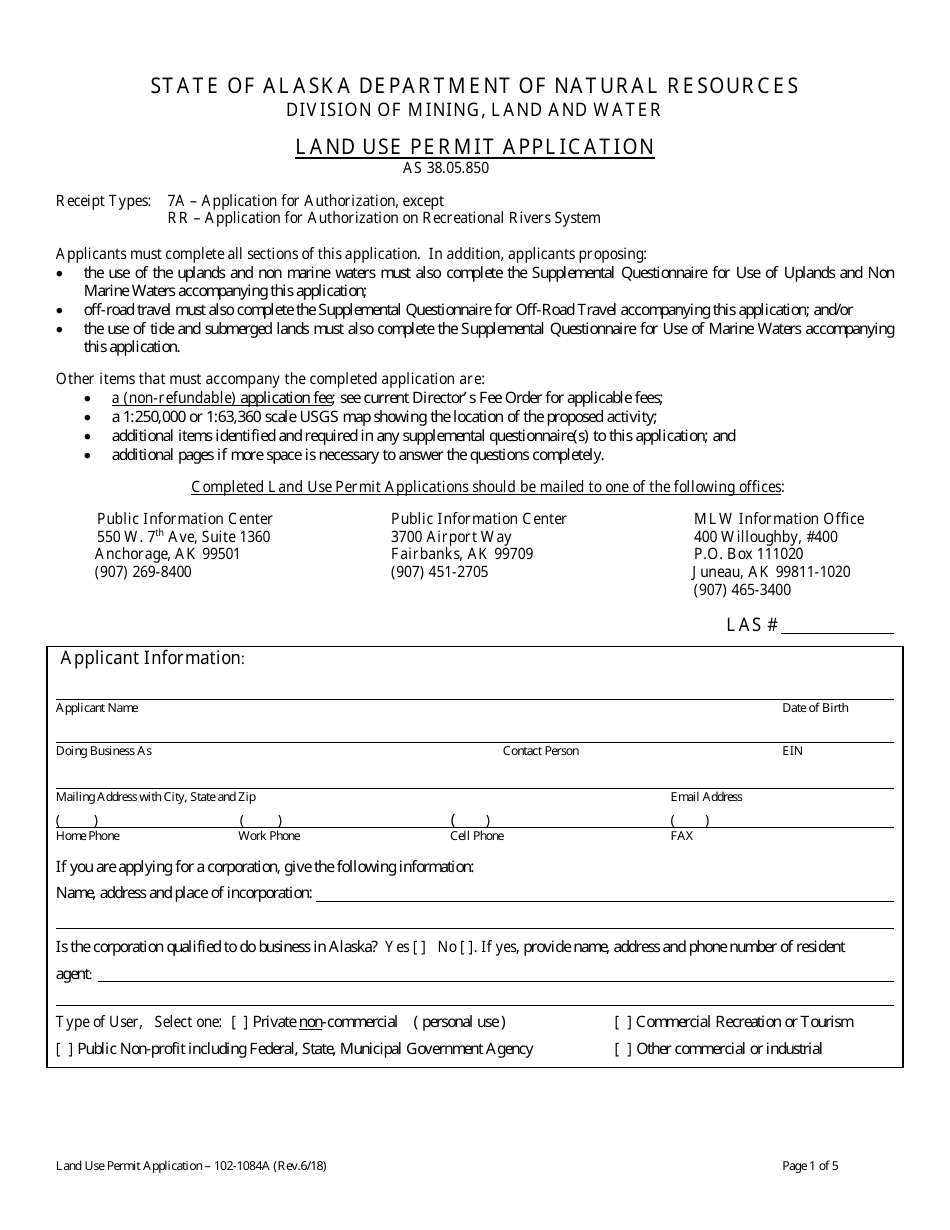 Form 102-1084A Land Use Permit Application - Alaska, Page 3