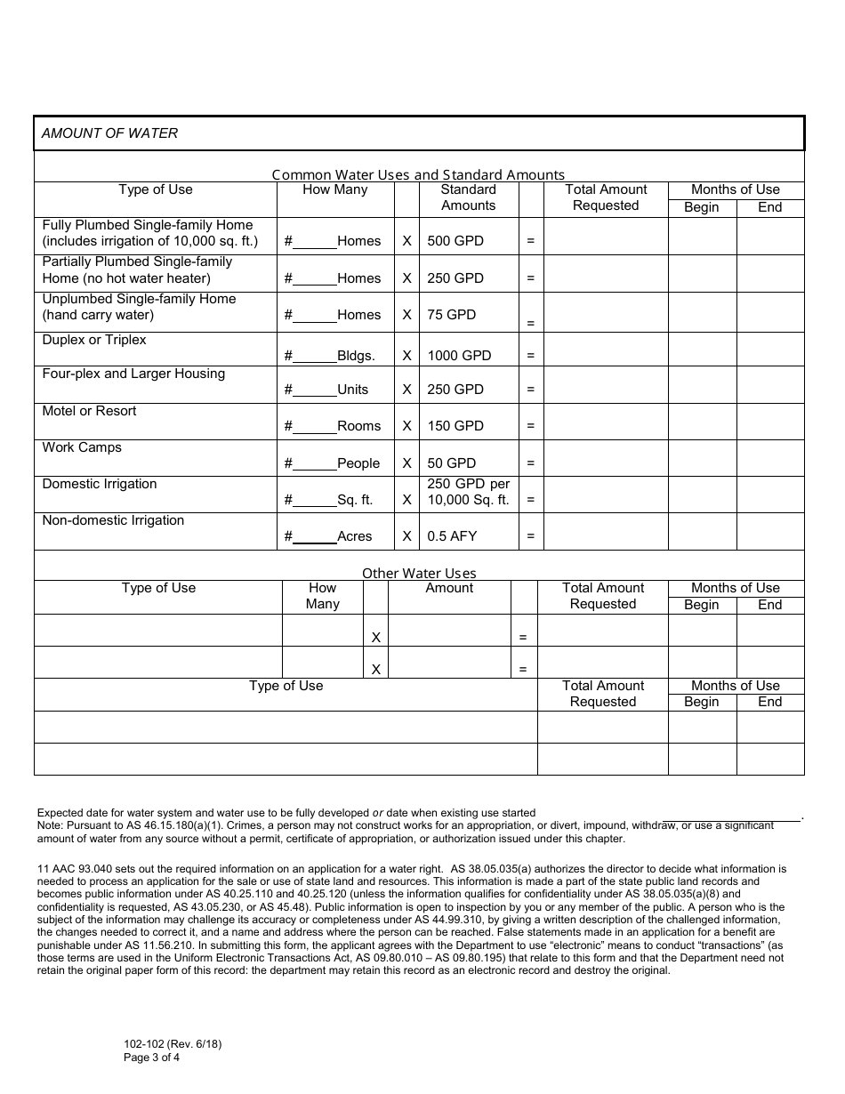 Form 102-102 Application for Water Right - Alaska, Page 3