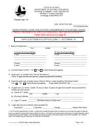 Form 102-4055 Shore Fishery Lease Application / Amendments to Existing Leases - Alaska