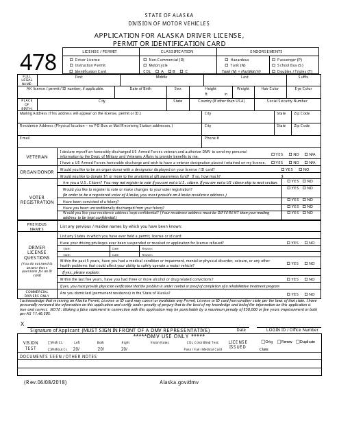 Form 478  Printable Pdf