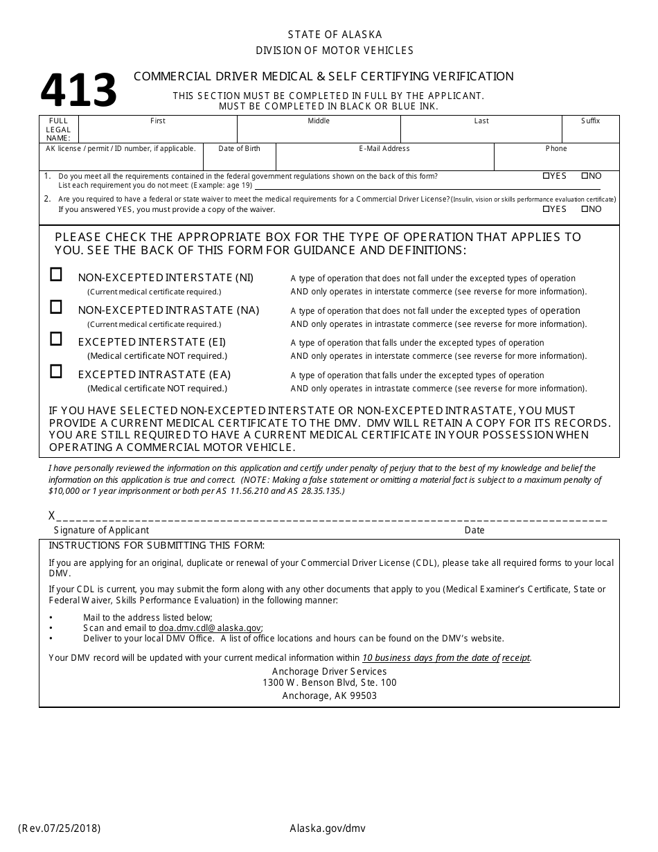 Form 413 Commercial Driver Medical  Self Certifying Verification - Alaska, Page 1