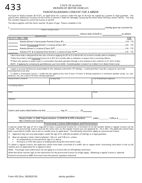 Form 433 Parent/Guardian Consent for a Minor - Alaska