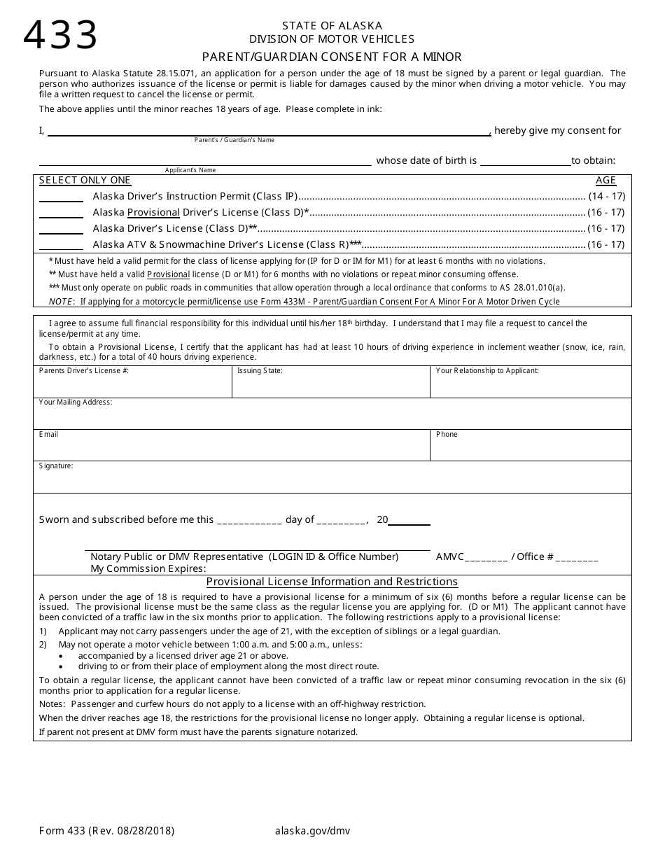 Form 433 Parent / Guardian Consent for a Minor - Alaska, Page 1