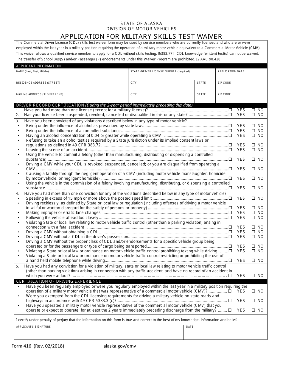 Form 416 Application for Military Skills Test Waiver - Alaska, Page 1