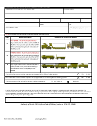 Form 416 Application for Military Skills Test Waiver - Alaska, Page 2