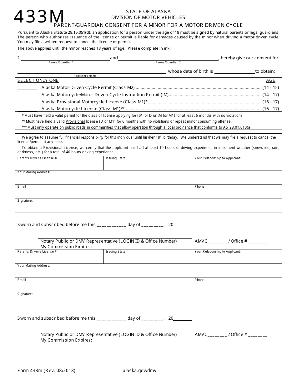 Form 433M Download Fillable PDF or Fill Online Parent/Guardian Consent ...