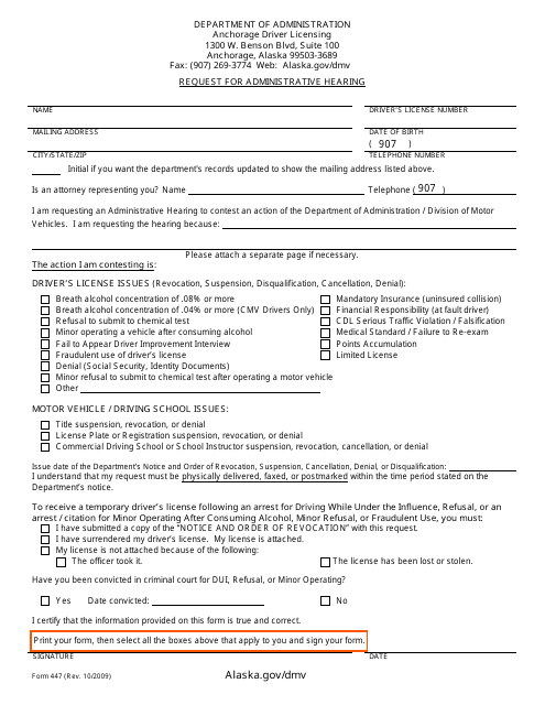 Form 447  Printable Pdf