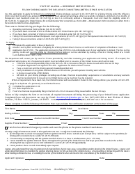 Document preview: Form 404D Felony Driving Under the Influence Conviction Limited License Application - Alaska