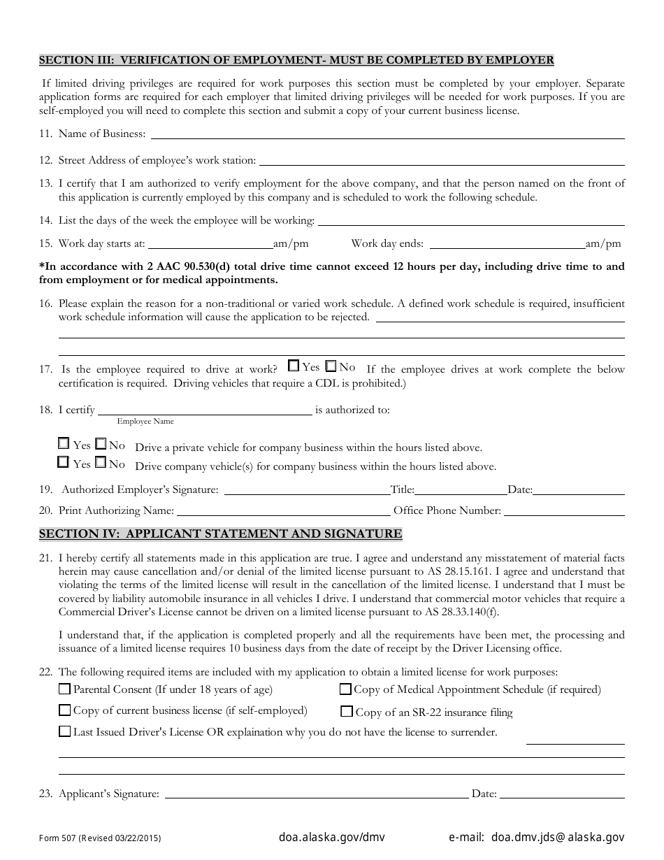 Form 507 Mandatory Insurance Suspension Non-commercial Limited License Application - Alaska, Page 2