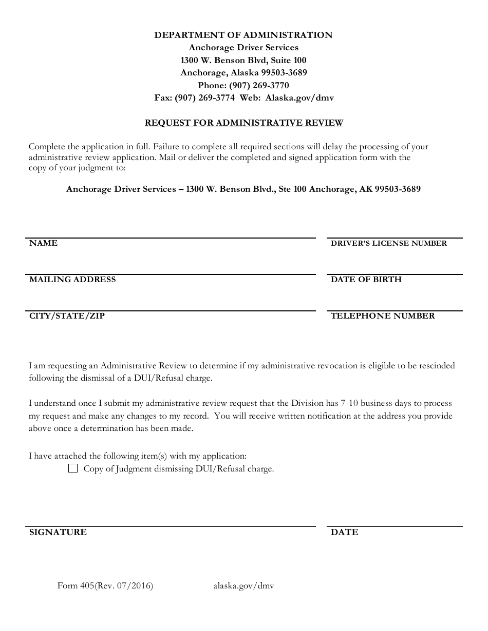 Form 405 Request for Administrative Review - Alaska, Page 1