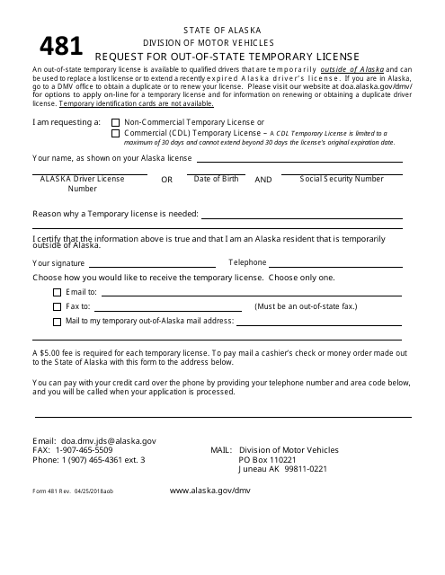 Form 481 Request for Out-of-State Temporary License - Alaska