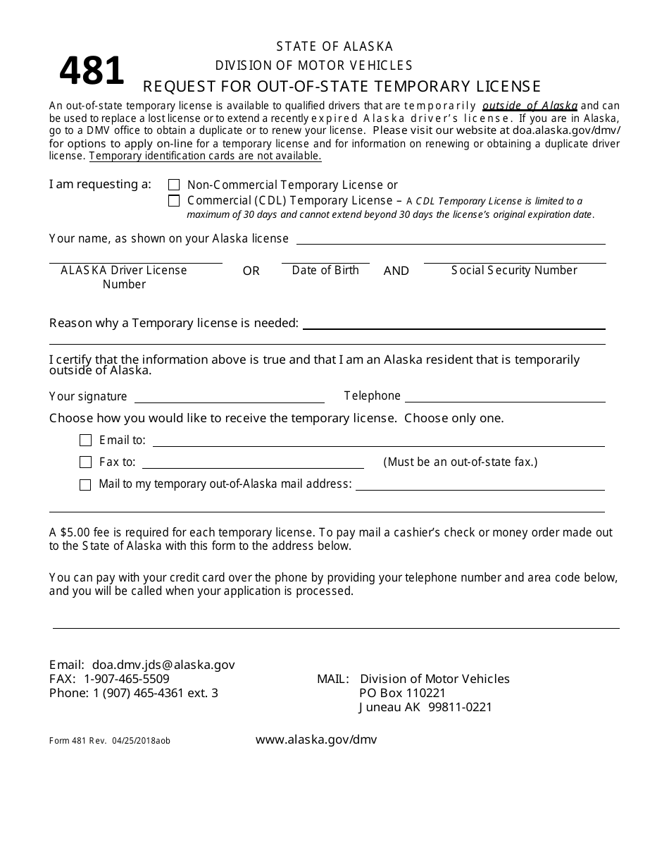 Form 481 Request for Out-of-State Temporary License - Alaska, Page 1