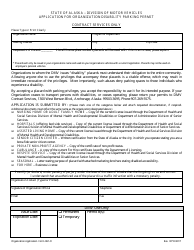Form 861-O Application for Organization Disability Parking Permit - Alaska