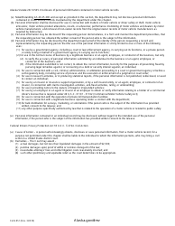 Form 851 Request for Research or Verification of Motor Vehicle Record - Alaska, Page 2