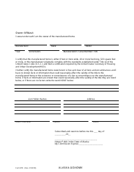 Form 870 Application for Manufactured Home - Alaska, Page 3