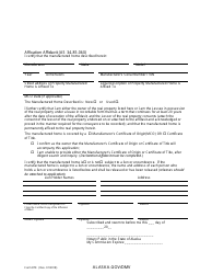 Form 870 Application for Manufactured Home - Alaska, Page 5