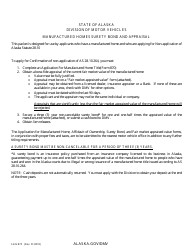 Form 870 Application for Manufactured Home - Alaska, Page 7