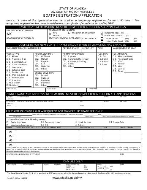 Form 841-B Boat Registration Application - Alaska