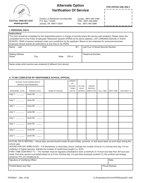 Form PERS021 Alternate Option Verification of Service - Alaska