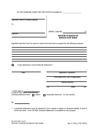 Document preview: Form AP-120 Motion to Waive or Reduce Cost Bond - Alaska