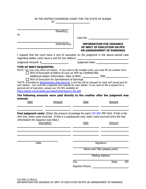 Form CIV-506  Printable Pdf