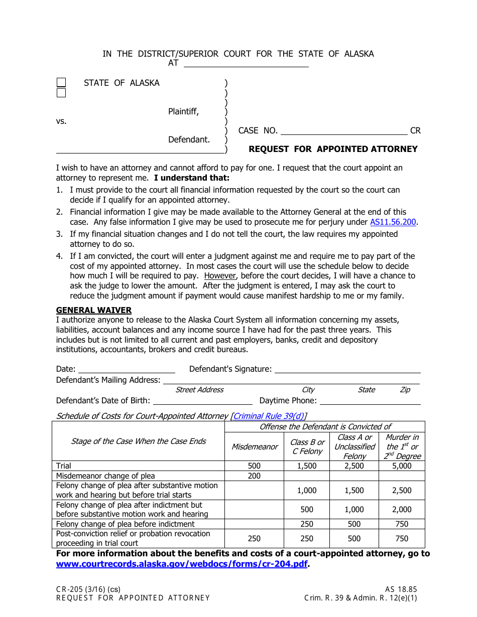 Form CR-205 Request for Appointed Attorney - Alaska, Page 1