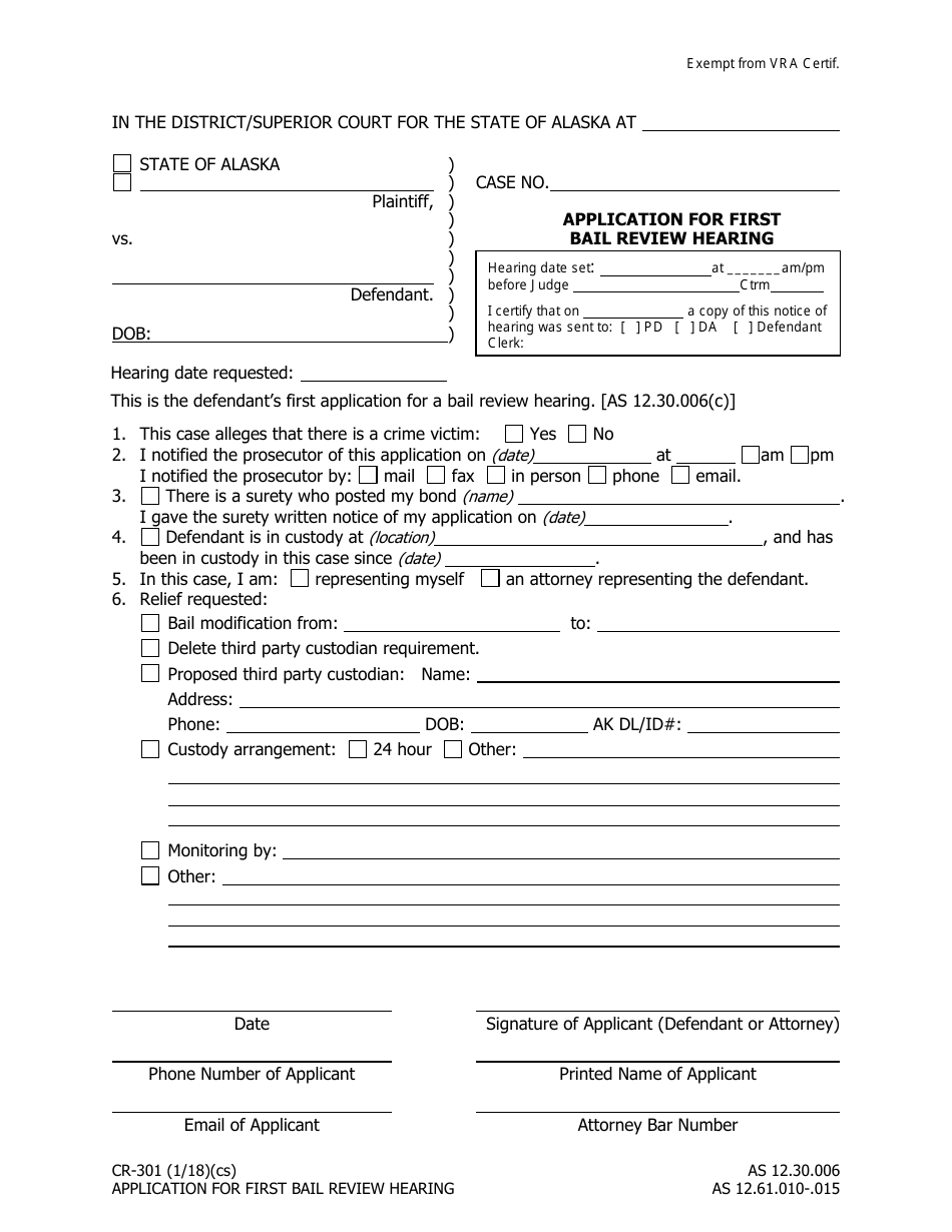 Form CR-301 Application for First Bail Review Hearing - Alaska, Page 1