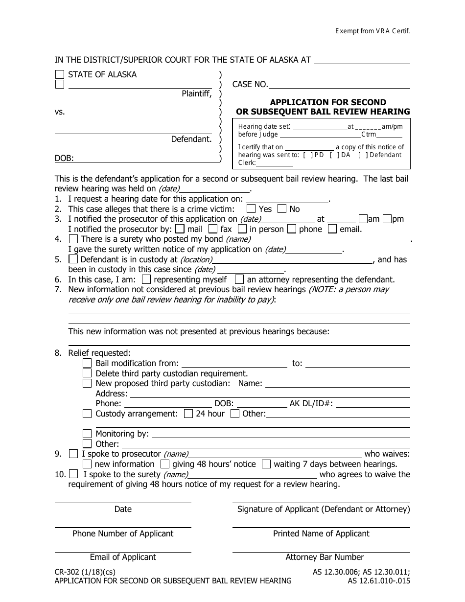 Form CR-302 Application for Second or Subsequent Bail Review Hearing - Alaska, Page 1