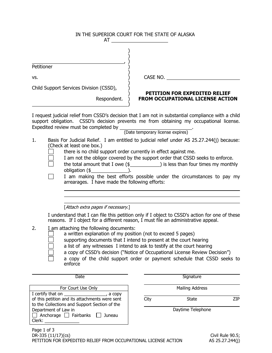 Form DR-335 Petition for Expedited Relief From Occupational License Action - Alaska, Page 1