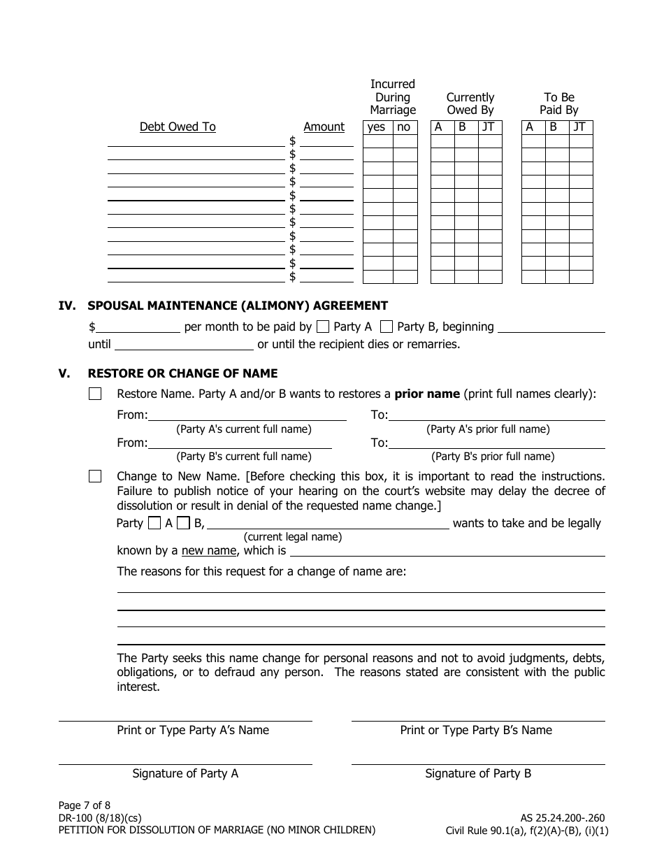 Form DR-100 Petition for Dissolution of Marriage (No Minor Children) - Alaska, Page 7