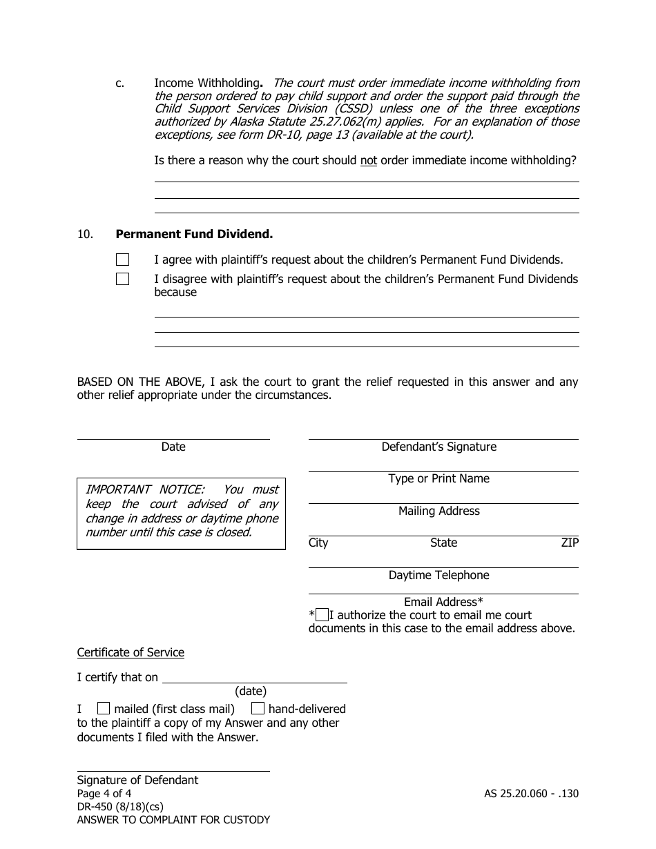 Form DR-450 Answer to Complaint for Custody - Alaska, Page 4