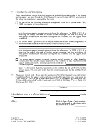 Form DV-101 Child Support Information - Alaska, Page 4