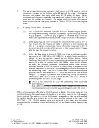 Form DV-200 Temporary Child Support Order -domestic Violence - Alaska, Page 6