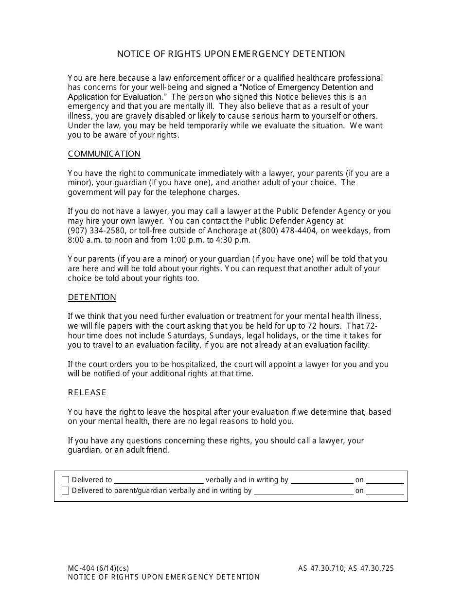 Form MC-404 Notice of Rights Upon Emergency Detention - Alaska, Page 1